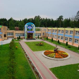 Санаторий Васильевское В Подмосковье  | Фото 1