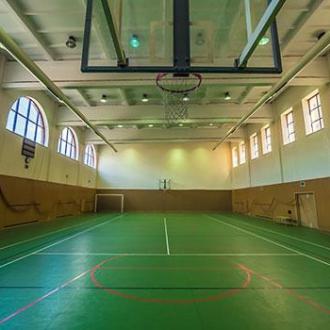 Оздоровительный Комплекс Ватутинки | Фото 3