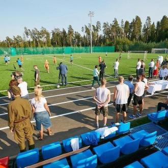 Парк-Отель Горизонт | Фото 13