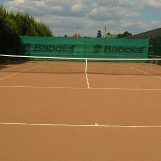 Отель Величъ В Подмосковье | Фото 9