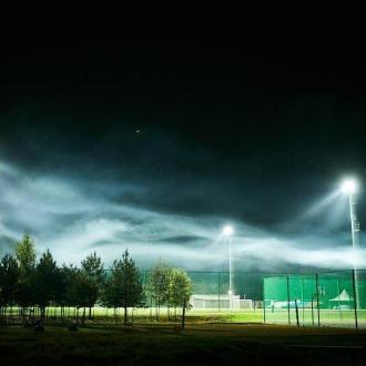 Парк-Отель Горизонт | Фото 11