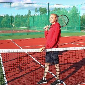 Парк-Отель Горизонт | Фото 7