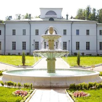 Парк-Отель Ершово | Фото 16