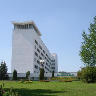 Санаторий Загорские Дали | Фото 1