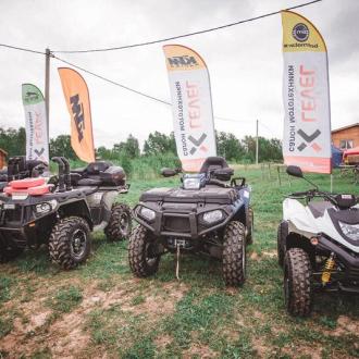 Остров Приключений | Фото 8