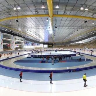 Конькобежный Центр | Фото 1