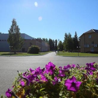 Парк-Отель Горизонт | Фото 31