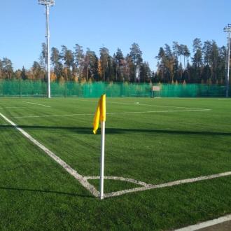 Парк-Отель Горизонт | Фото 9