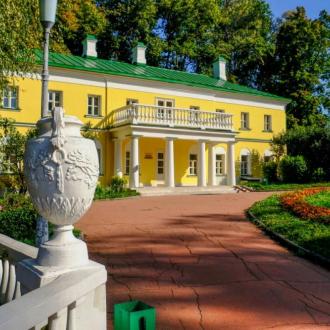 Музей-Заповедник Горки Ленинские | Фото 3