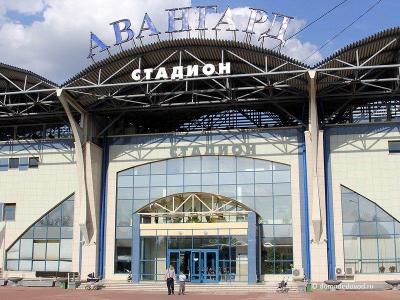 Стадион Авангард Домодедово