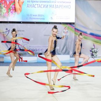 Созвездие | Фото 6