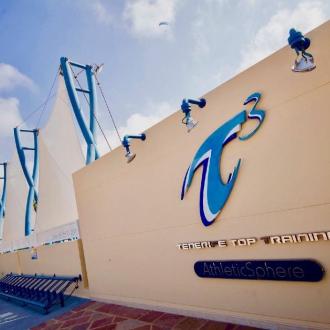 Т3 (Tenerife Top Training) | Фото 2