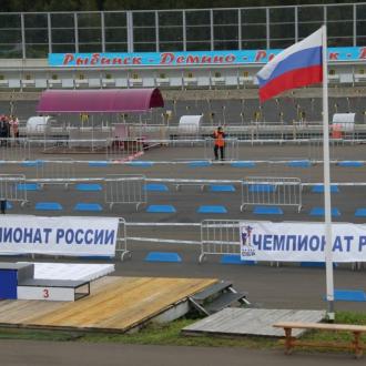 Центр лыжного спорта Демино | Фото 14