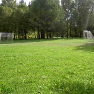 Дом Отдыха Березки В Подмосковье | Фото 4