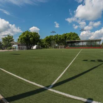 Пансионат Петрово-Дальнее | Фото 5