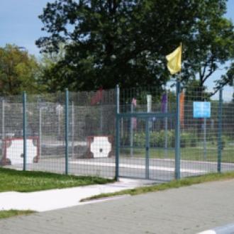 Ледовый Дворец Им. Боброва | Фото 9