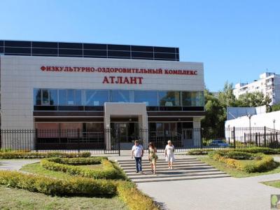 ФОК  Атлант