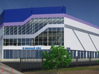 Ледовый Комплекс Южный Лед