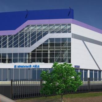 Ледовый Комплекс Южный Лед | Фото 1