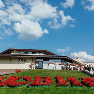 Любим | Фото 1