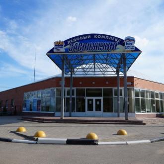 Заволжский | Фото 1