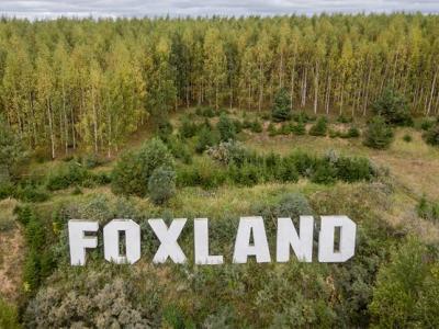 Загородный Комплекс Лисья Нора